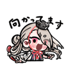 [とうらぶ]とある本丸のスタンプ（個別スタンプ：13）