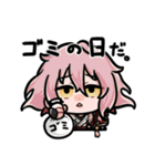 [とうらぶ]とある本丸のスタンプ（個別スタンプ：38）