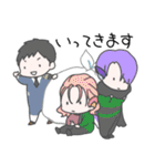 プリっと本丸ものがたり（個別スタンプ：2）