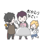 プリっと本丸ものがたり（個別スタンプ：3）