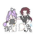 プリっと本丸ものがたり（個別スタンプ：7）