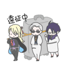 プリっと本丸ものがたり（個別スタンプ：14）
