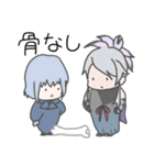 プリっと本丸ものがたり（個別スタンプ：22）