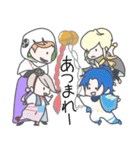 プリっと本丸ものがたり（個別スタンプ：25）