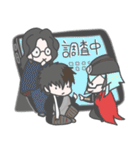 プリっと本丸ものがたり（個別スタンプ：30）
