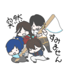 プリっと本丸ものがたり（個別スタンプ：33）