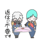 プリっと本丸ものがたり（個別スタンプ：35）
