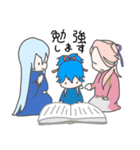 プリっと本丸ものがたり（個別スタンプ：36）