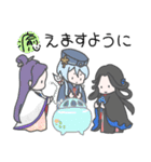 プリっと本丸ものがたり（個別スタンプ：37）