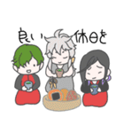 プリっと本丸ものがたり（個別スタンプ：39）