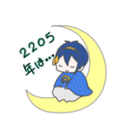 プリっと本丸ものがたり（個別スタンプ：40）