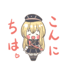 ちっちゃいとうけんちゃん。（個別スタンプ：2）