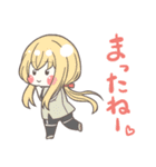 ちっちゃいとうけんちゃん。（個別スタンプ：5）