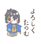ちっちゃいとうけんちゃん。（個別スタンプ：8）