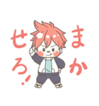 ちっちゃいとうけんちゃん。（個別スタンプ：9）