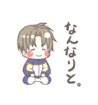 ちっちゃいとうけんちゃん。（個別スタンプ：10）