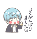 ちっちゃいとうけんちゃん。（個別スタンプ：12）