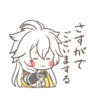 ちっちゃいとうけんちゃん。（個別スタンプ：14）