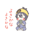 ちっちゃいとうけんちゃん。（個別スタンプ：15）