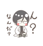 ちっちゃいとうけんちゃん。（個別スタンプ：17）
