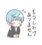 ちっちゃいとうけんちゃん。（個別スタンプ：27）