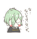 ちっちゃいとうけんちゃん。（個別スタンプ：29）