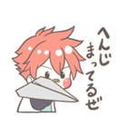 ちっちゃいとうけんちゃん。（個別スタンプ：31）