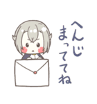 ちっちゃいとうけんちゃん。（個別スタンプ：32）