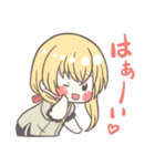 ちっちゃいとうけんちゃん。（個別スタンプ：33）
