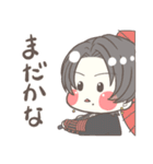 ちっちゃいとうけんちゃん。（個別スタンプ：34）