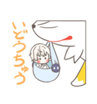 ちっちゃいとうけんちゃん。（個別スタンプ：35）