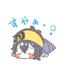 ちっちゃいとうけんちゃん。（個別スタンプ：39）