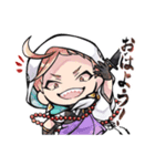 とうけんらんぶつめあわせスタンプ肆（個別スタンプ：1）