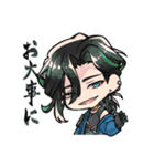 とうけんらんぶつめあわせスタンプ肆（個別スタンプ：4）