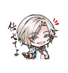とうけんらんぶつめあわせスタンプ肆（個別スタンプ：10）