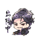 とうけんらんぶつめあわせスタンプ肆（個別スタンプ：16）