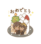 刀剣乱舞 いろいろ広光（個別スタンプ：15）