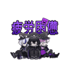 とさとえどさん（個別スタンプ：8）