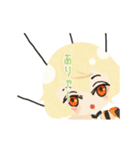 ゆるっと動く源氏兄弟（個別スタンプ：21）