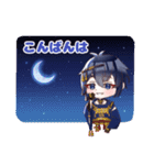 三日月宗近と鶴丸国永のLINEスタンプ（個別スタンプ：3）