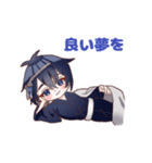 三日月宗近と鶴丸国永のLINEスタンプ（個別スタンプ：4）
