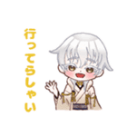 三日月宗近と鶴丸国永のLINEスタンプ（個別スタンプ：5）