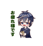 三日月宗近と鶴丸国永のLINEスタンプ（個別スタンプ：8）