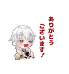 三日月宗近と鶴丸国永のLINEスタンプ（個別スタンプ：9）