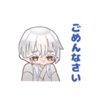 三日月宗近と鶴丸国永のLINEスタンプ（個別スタンプ：10）