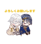 三日月宗近と鶴丸国永のLINEスタンプ（個別スタンプ：12）