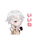 三日月宗近と鶴丸国永のLINEスタンプ（個別スタンプ：13）