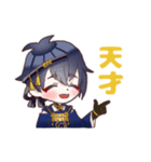 三日月宗近と鶴丸国永のLINEスタンプ（個別スタンプ：15）
