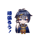 三日月宗近と鶴丸国永のLINEスタンプ（個別スタンプ：16）