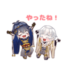 三日月宗近と鶴丸国永のLINEスタンプ（個別スタンプ：17）